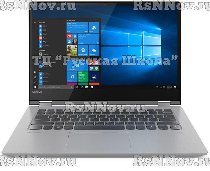 Ноутбук-трансформер LENOVO Yoga 530-14IKB, 14", IPS, Intel Pentium 4415U 2.3ГГц, 4Гб, 128Гб SSD, Intel HD Graphics 610, Windows 10, 81EK008URU, черный