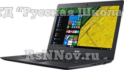 Ноутбук ACER Aspire 3 A315-21-27ZK, 15.6", AMD E2 9000e 1.5ГГц, 4Гб, 500Гб, AMD Radeon R2, Windows 10, NX.GNVER.052, черный