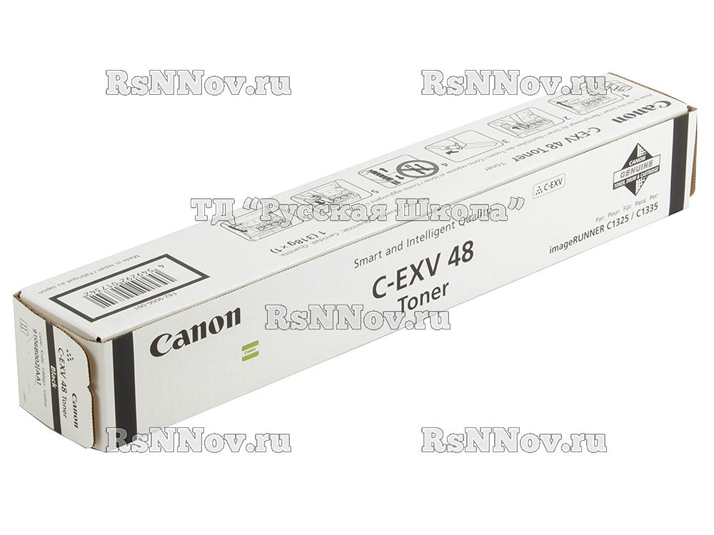 Тонер Canon C-EXV48BK