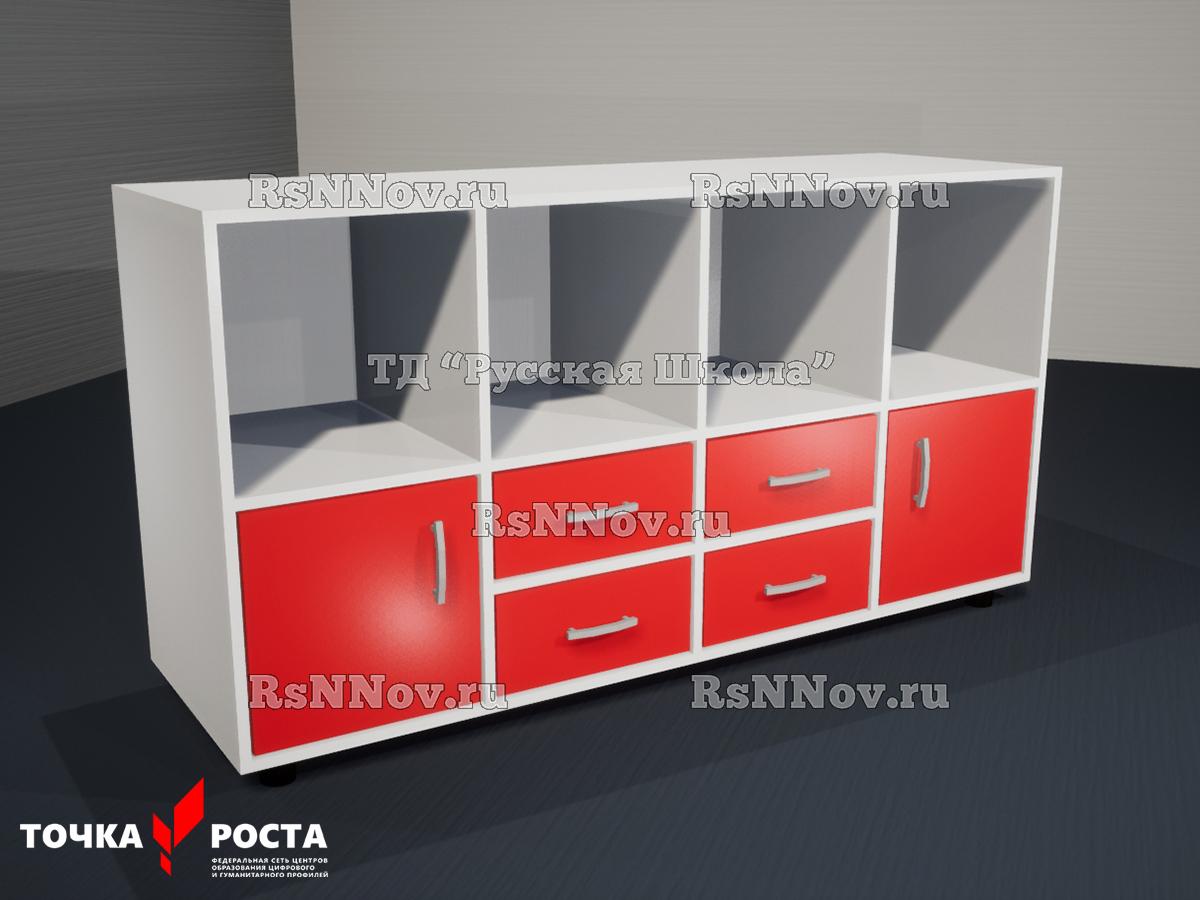 Тумба полуоткрытая 4 ящика и 2 дверцы «Точка роста» (кор. Белый, фас. Красные)