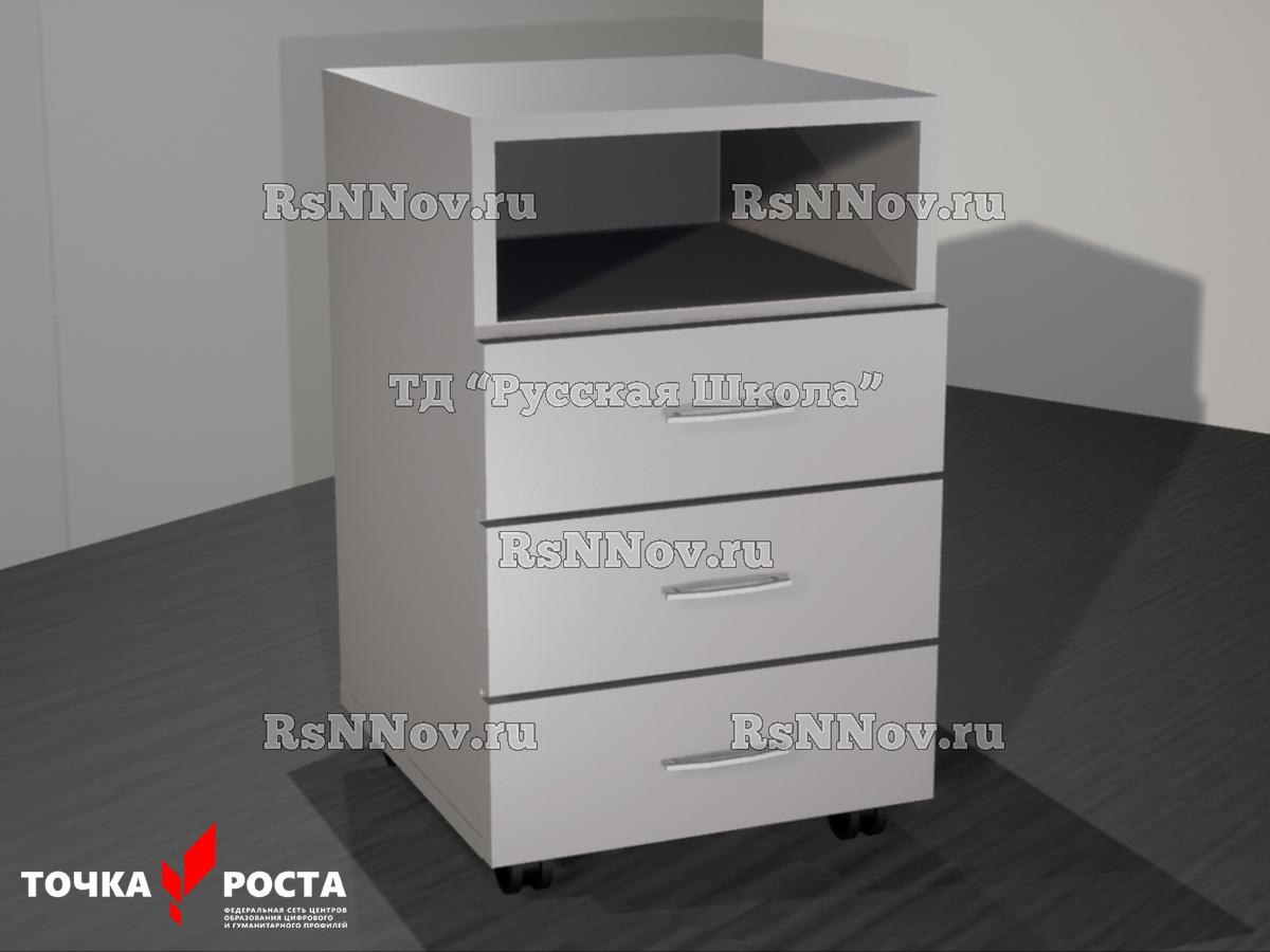 Тумба выкатная на роликах с 3 ящиками и открытой полкой «Точка роста» (ЛДСП 16 мм, к. Серый, ф. Серый, кр. Серая)