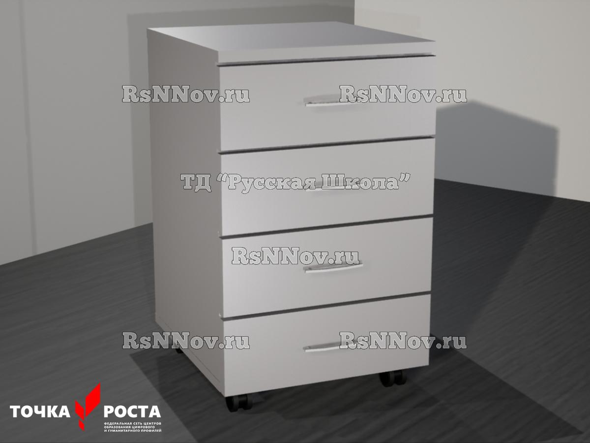 Тумба выкатная на роликах с 4 ящиками «Точка роста» (ЛДСП 16 мм, к. Серый, ф. Серый, кр. Серая)