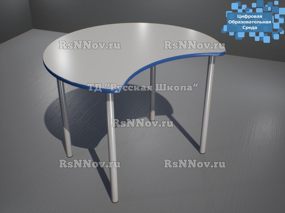 Круглый стол для коворкинга с вырезом "Цифровая образовательная среда" (ст. Серая, кр. Синяя, мк. Серый)