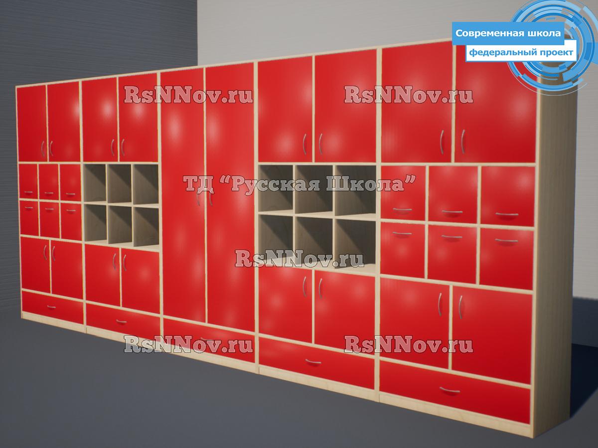 Шкаф-стенка "Лион" (фед. проект "Современная школа", кор. Клён, фас. Красный)