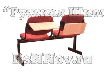 Блок стульев 2-местный, откидывающиеся сиденья, мягкий, лекционный