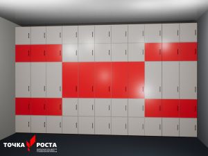 Шкаф многосекционный встраиваемый "Точка роста" (Мод 6, Закрытый, к. Серый, ф.Серый/Красный, кр, Серый)