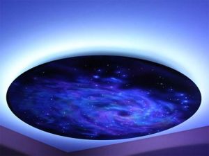 Подвесной потолочный модуль «Галактика 1500» со светодиодной подсветкой