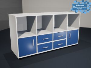 Тумба полуоткрытая "Цифровая образовательная среда" - 4 ящика и 2 дверцы, (белая с синими фасадами)