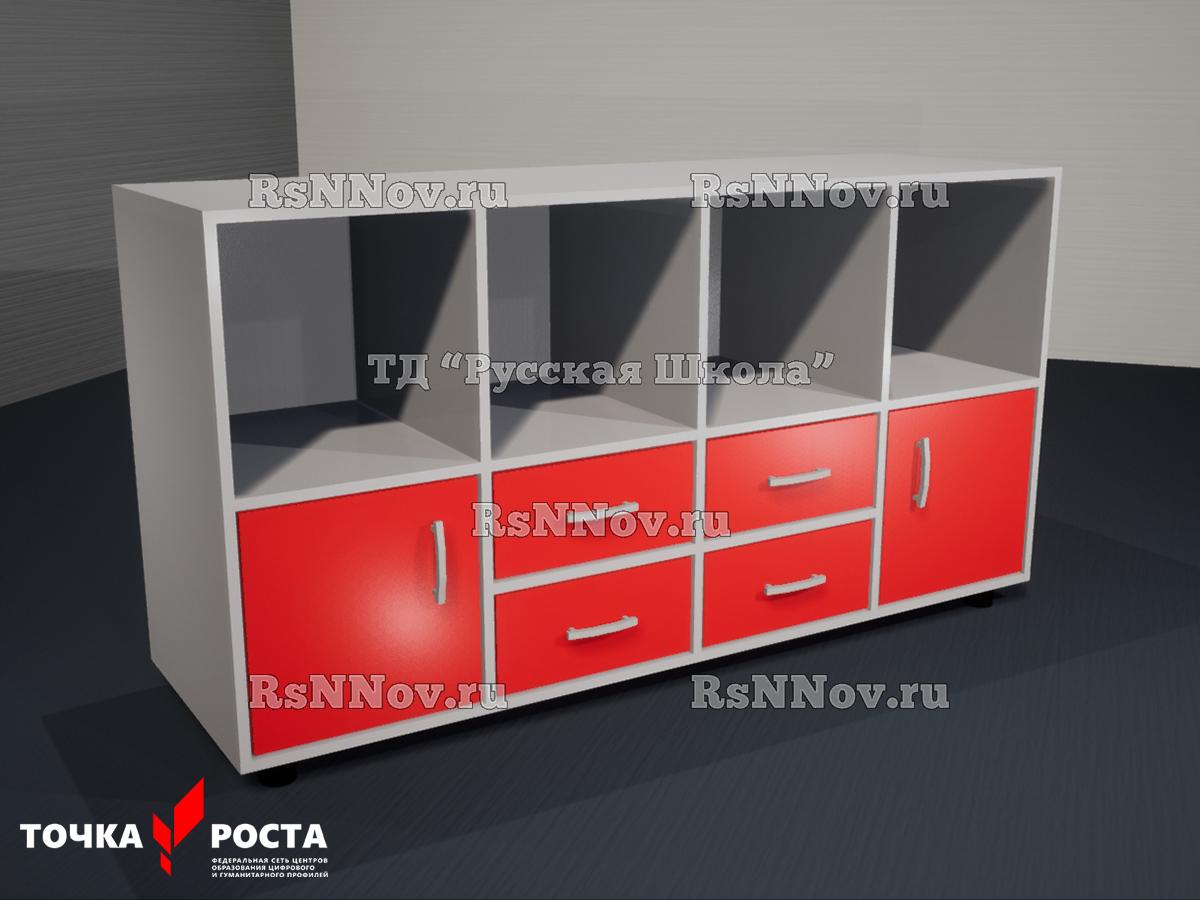 Тумба полуоткрытая 4 ящика и 2 дверцы «Точка роста» (кор. Серый, фас. Красные)