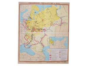 Учебная карта "Российское государство в 16 веке"