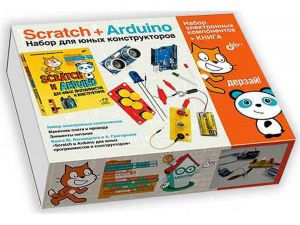 Scratch+Arduino. Набор для юных конструкторов