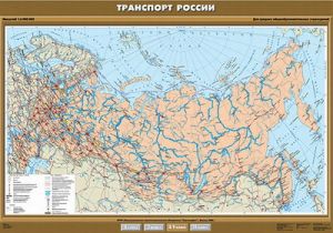 Учебн. карта "Транспорт России" 100х140